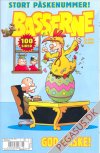 Basserne 1055