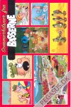 Basserne 1064x: Sommerhilsner fra Basserne