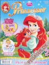 Disney's prinsesser 2014 6