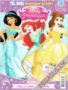 Disney's prinsesser 2018 5
