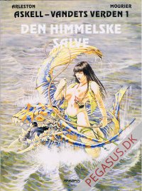 Askell - vandets verden 1: Den himmelske salve