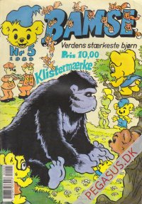 Bamse 1989 5
