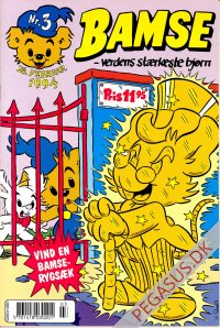Bamse 1994 3