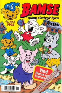 Bamse 1994 6
