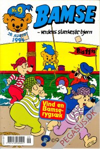 Bamse 1994 9