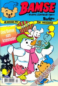 Bamse 1995 12