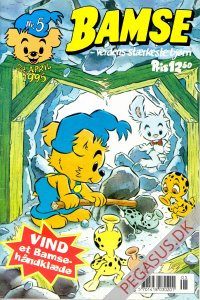 Bamse 1995 5