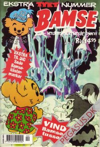 Bamse 1996 2
