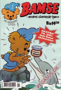 Bamse 1997 1