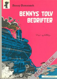 Benny Bomstærk 5: Bennys tolv bedrifter