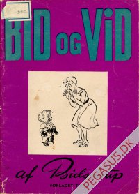 Bid og vid 16: 16. &aring;rgang