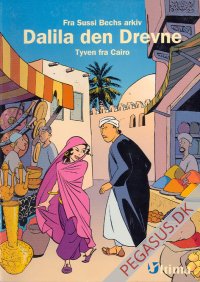 Dalila den drevne 2: Tyven fra Cairo