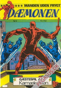 Dæmonen (1982) 9