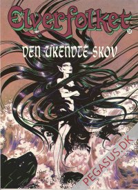 Elverfolket 33: Den ukendte skov