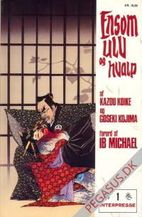 Ensom ulv og Hvalp 1