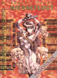 Ghost in the shell 7: Hjerneflugt