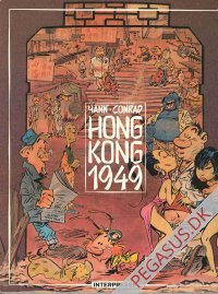 Hong Kong 1949