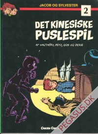 Jacob og Sylvester 2: Det kinesiske puslespil