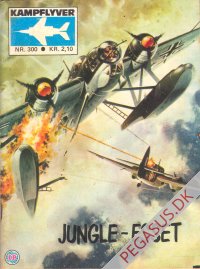 Kampflyver-serien 300: Jungle-esset