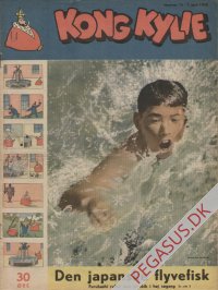 Kong Kylie 1950 15