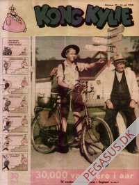 Kong Kylie 1950 29