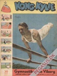 Kong Kylie 1950 33