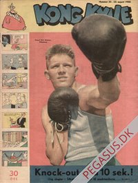 Kong Kylie 1950 35