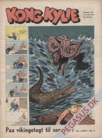 Kong Kylie 1951 10