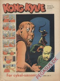 Kong Kylie 1951 14