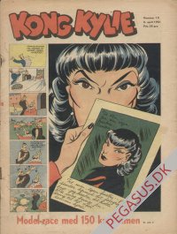 Kong Kylie 1951 15