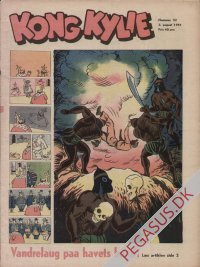 Kong Kylie 1951 32