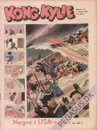 Kong Kylie 1951 41