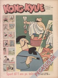 Kong Kylie 1951 45