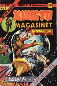 Kung Fu 1