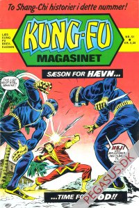 Kung Fu 51