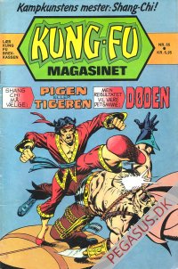Kung Fu 55