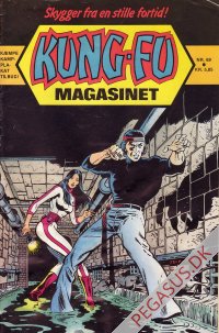 Kung Fu 69