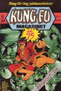 Kung Fu 75