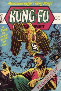 Kung Fu 77