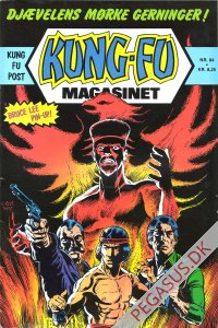 Kung Fu 84