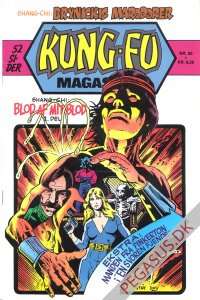 Kung Fu 85