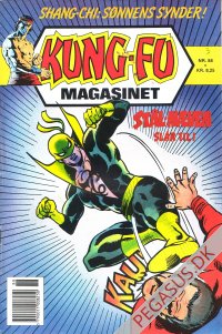 Kung Fu 88