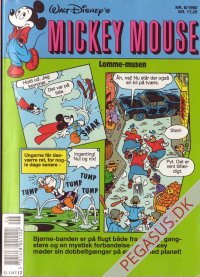 Mickey Mouse Lommemusen 1992 6
