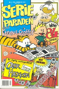 Serieparaden 1996 5