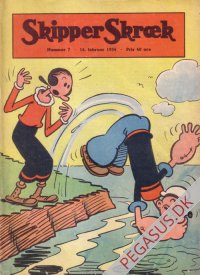 Skipper Skræk (1938 - 63) 1954 7