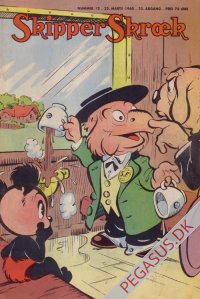 Skipper Skræk (1938 - 63) 1960 12