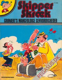 Skipper Skræk-album (1972 - 74): Grønært's mangfoldige genvordigheder