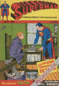 Superman (1966-78) 1970 14