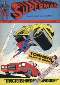Superman (1966-78) 1971 5