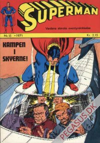 Superman (1966-78) 1971 15